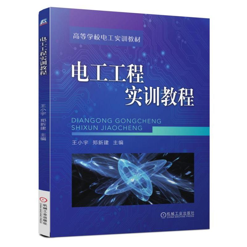 늹����̌�(sh��)Ӗ(x��n)�̳�