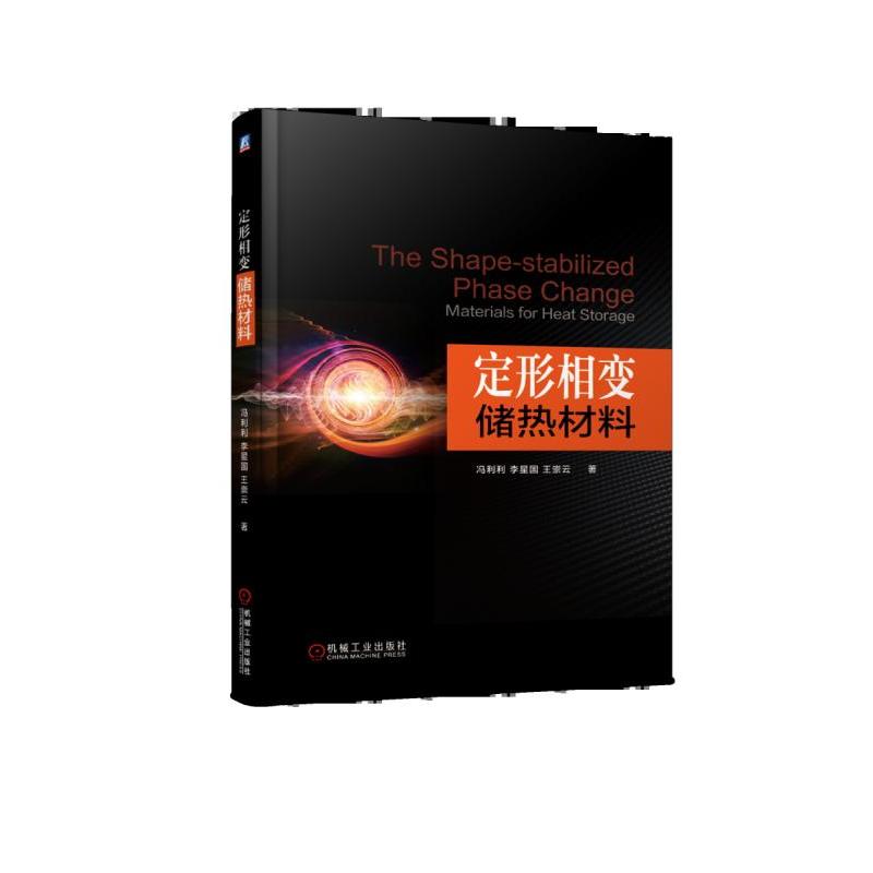 ������׃��(ch��)�����