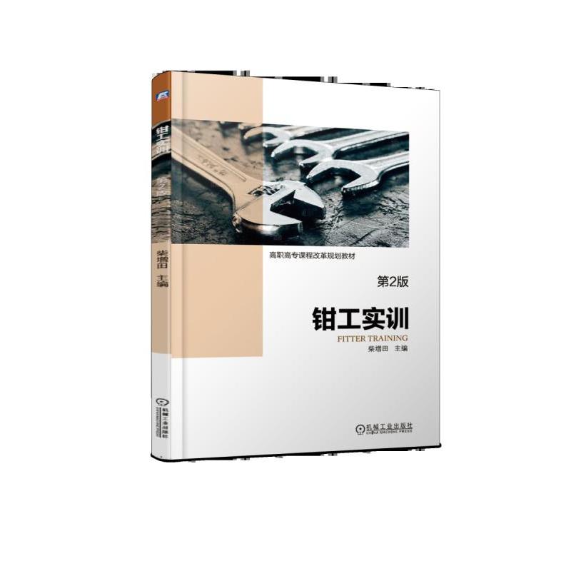 �Q����Ӗ ��2��