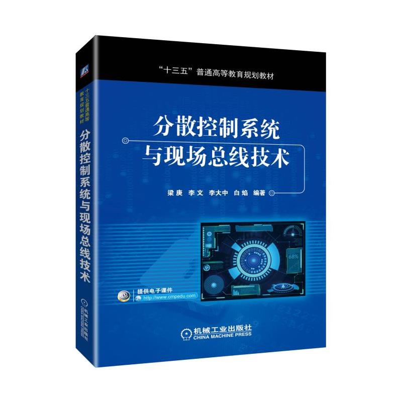 ��ɢ����ϵ�y(t��ng)�c�F(xi��n)��(ch��ng)�������g(sh��)