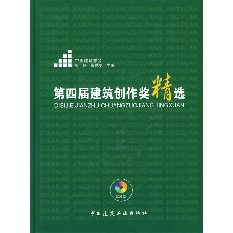 ���Čý�����(chu��ng)�������x������P��