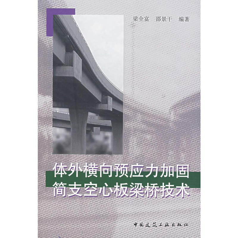 �w��M���A(y��)��(y��ng)���ӹ̺�֧���İ������g(sh��)