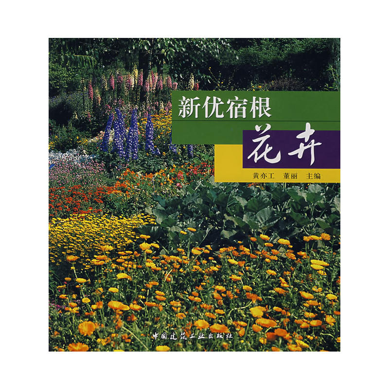 ��(y��u)�޸�����