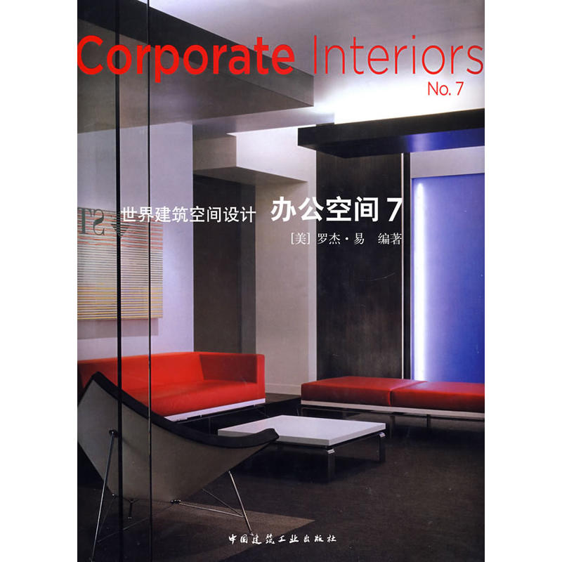 ���罨�����g�O(sh��)Ӌ���k�����g7