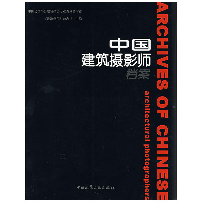 �Ї�(gu��)�����zӰ���n��