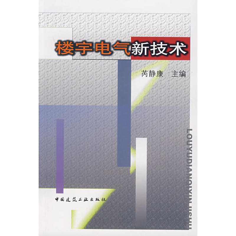 ����늚��¼��g(sh��)