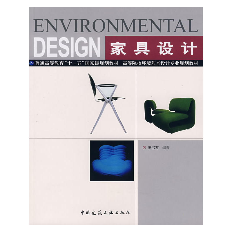 �Ҿ��O(sh��)Ӌ