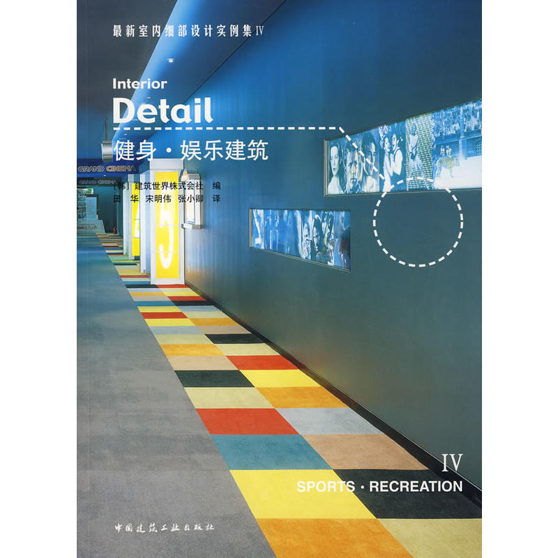 �����҃�(n��i)��(x��)���O(sh��)Ӌ(j��)��(sh��)����IV���������ʘ�����