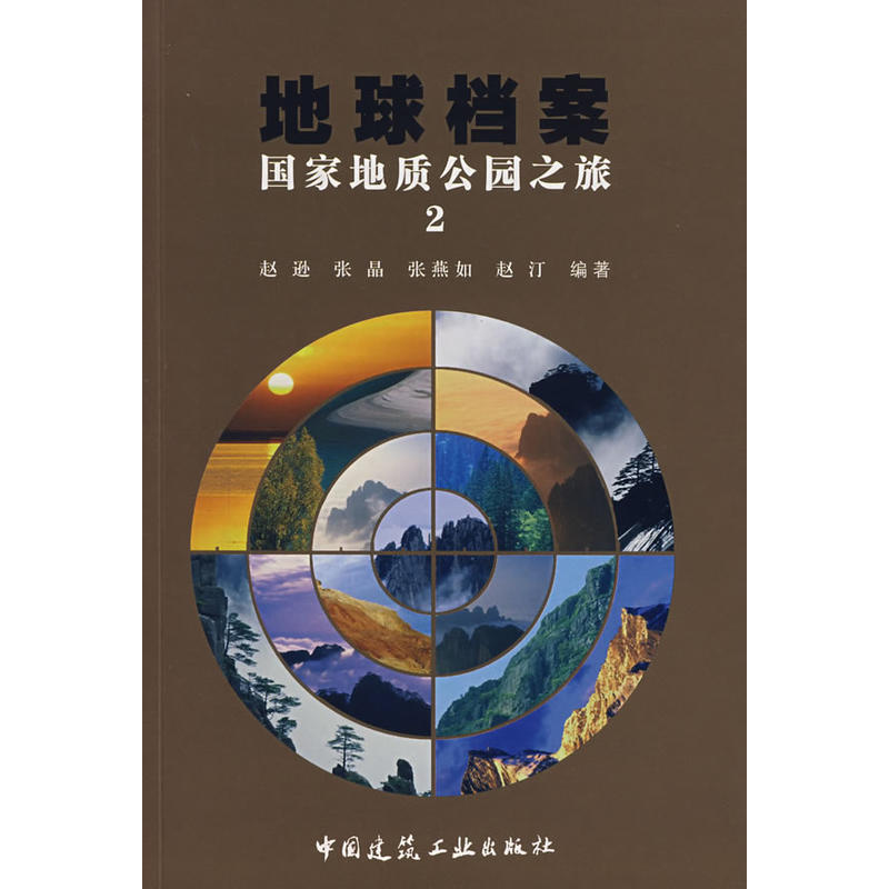 ����n�������ҵ��|(zh��)���@֮��2