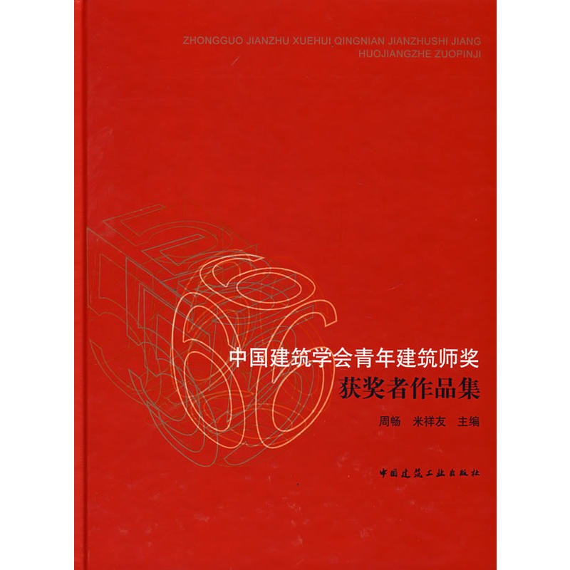 �Ї�(gu��)�����W(xu��)��(hu��)���꽨������(ji��ng)�@��(ji��ng)?w��)���Ʒ�? onerror=