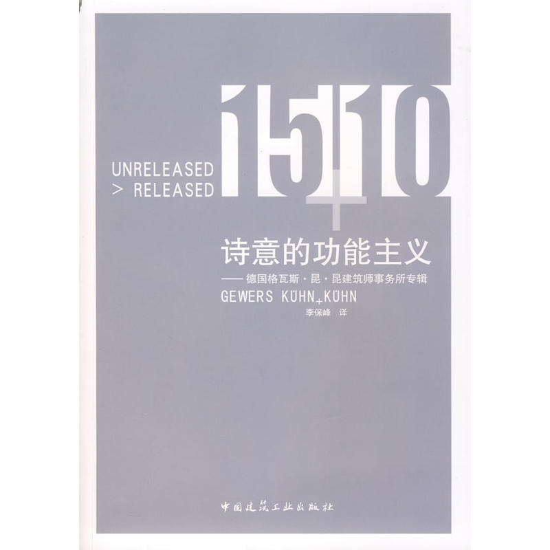 Ԋ��Ĺ������x��������˹����������������(w��)����݋