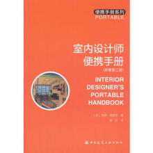 �҃�(n��i)�O(sh��)Ӌ(j��)����y�փ�(c��)��ԭ���ڶ��棩