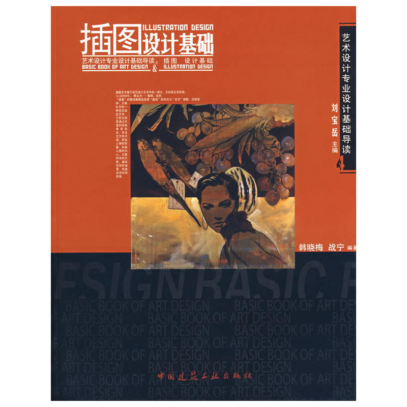 ��D�O(sh��)Ӌ(j��)���A(ch��)