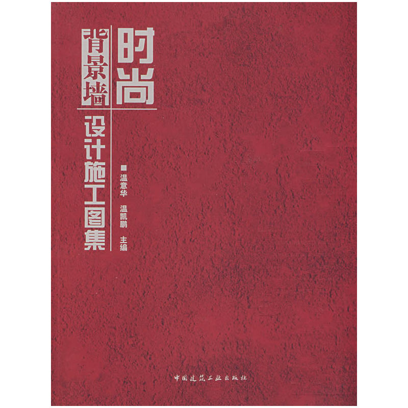 �r�б������O(sh��)Ӌʩ���D��(���P)