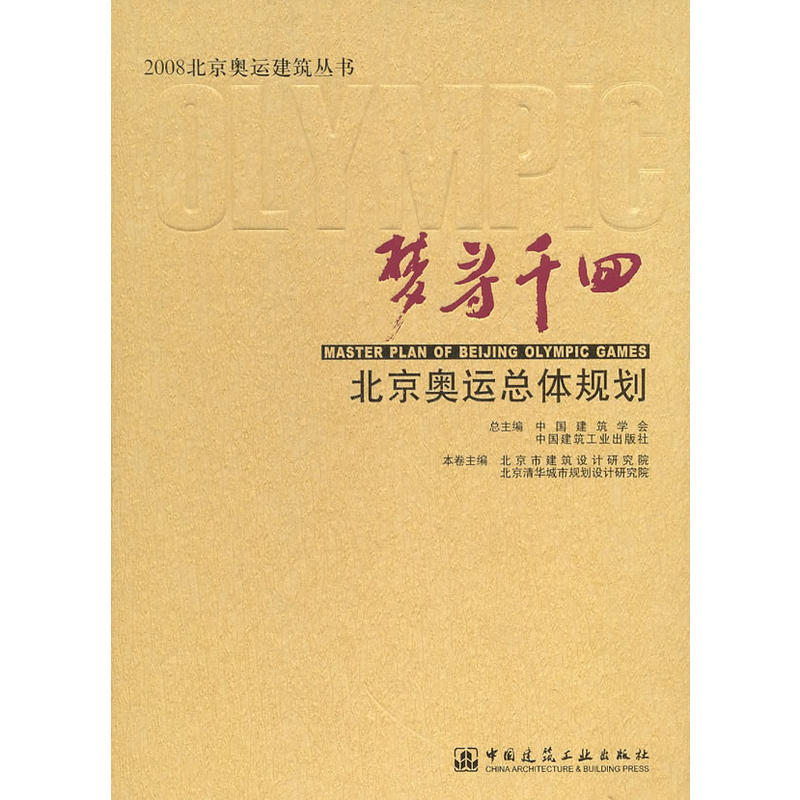 ��ǧ�ء��������W�\���wҎ(gu��)��