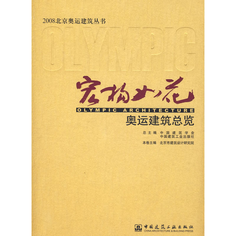 �ꘋ�绨�W�\�������[