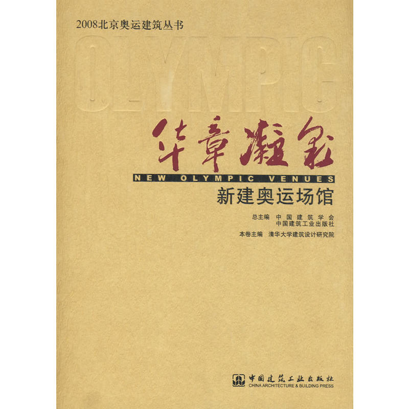 �A�����ʣ��½��W�\(y��n)��(ch��ng)�^