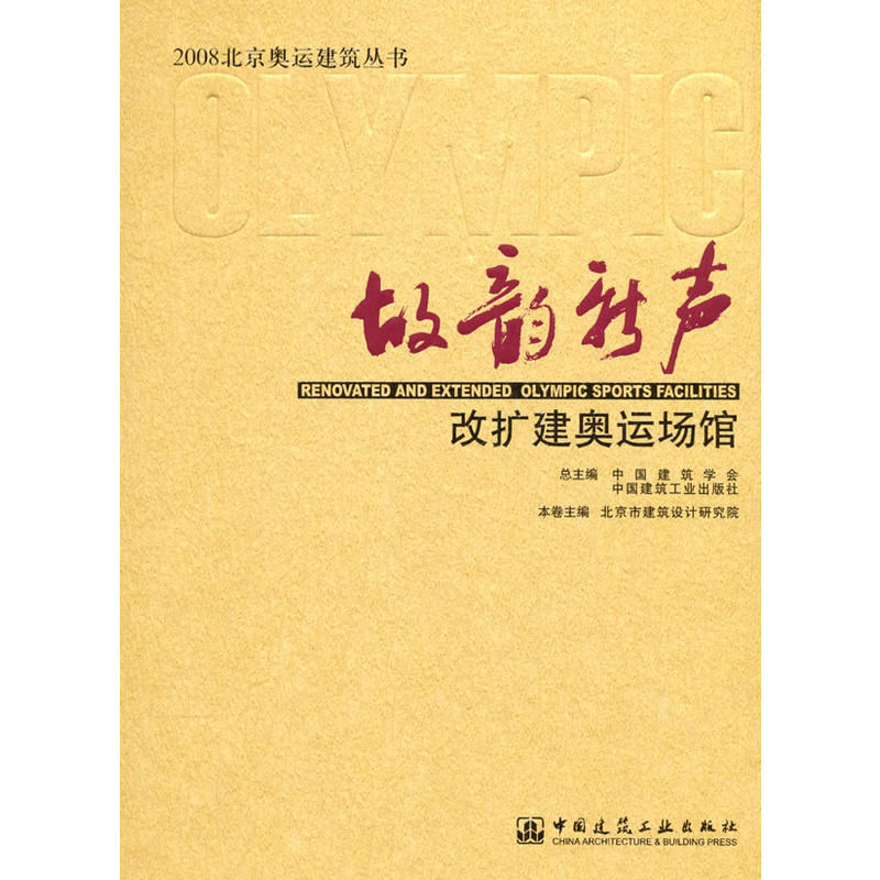 ��������ĔU(ku��)���W�\(y��n)���^