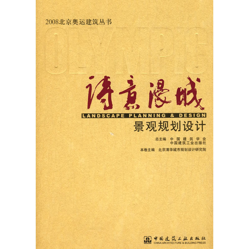 Ԋ�����ǡ������^Ҏ(gu��)���O(sh��)Ӌ