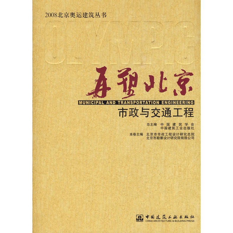 ���ܱ������������c��ͨ����