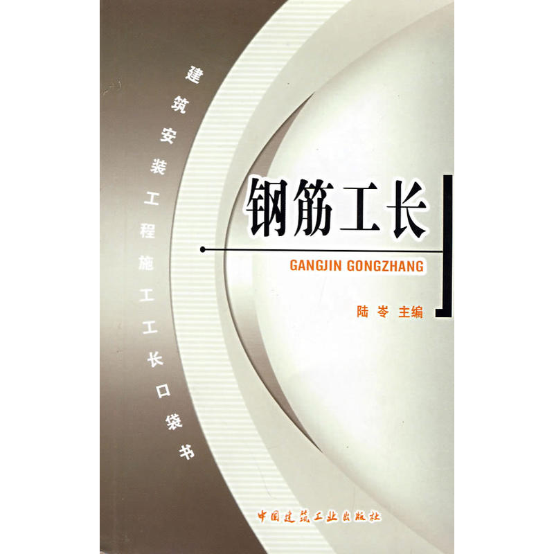 �������b����ʩ�����L(zh��ng)�ڴ�����䓽�L(zh��ng)