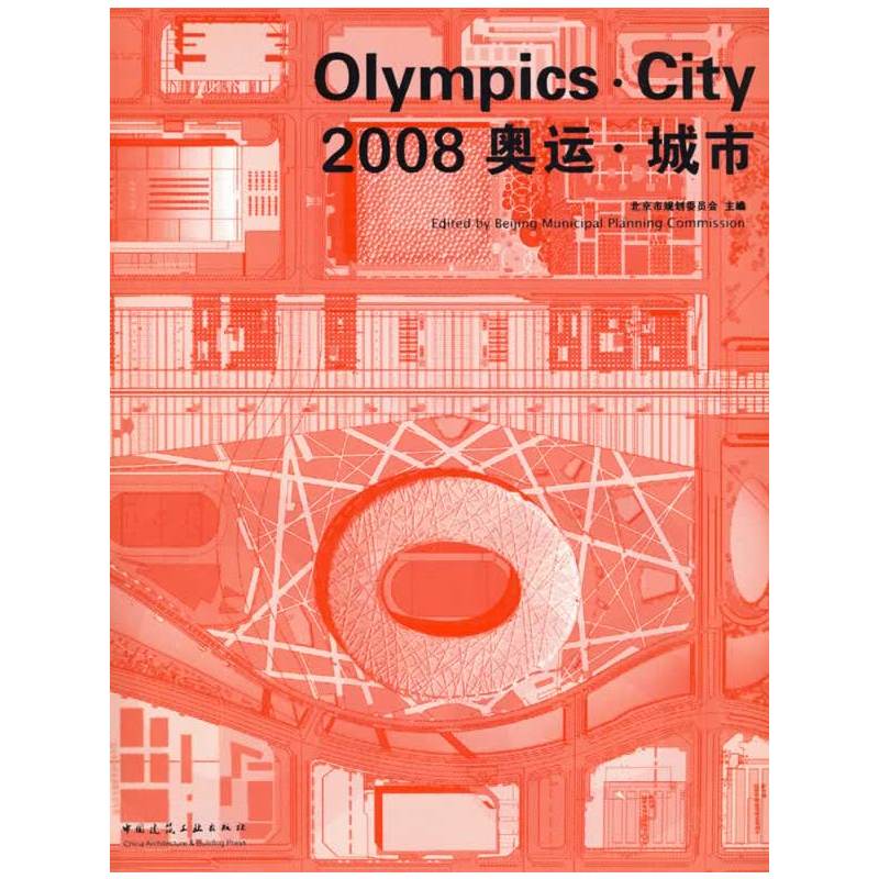 2008�W�\������