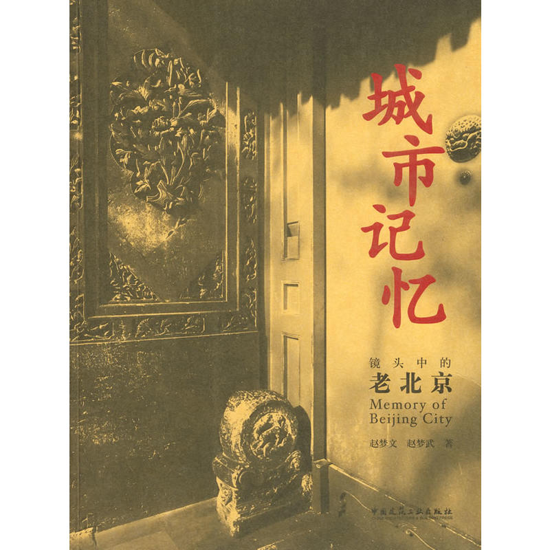 ����ӛ��-�R�^�е��ϱ���