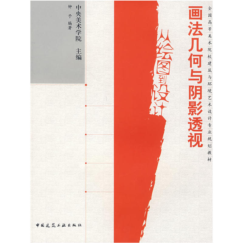 �����׺��c�Ӱ͸ҕ-���L�D���O(sh��)Ӌ(j��)