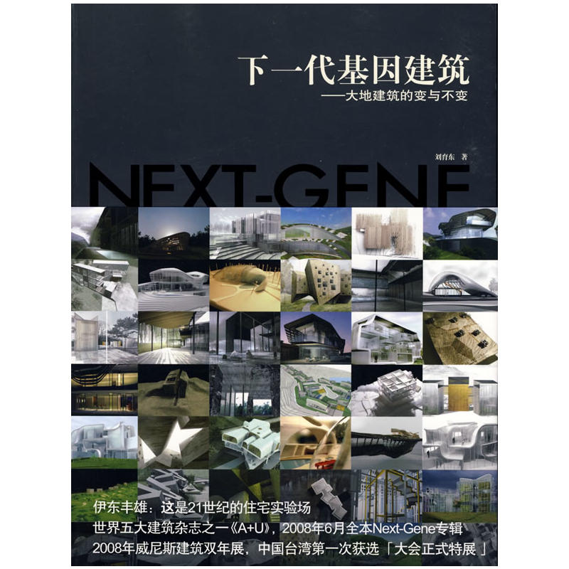 ��һ������������ؽ�����׃�c��׃