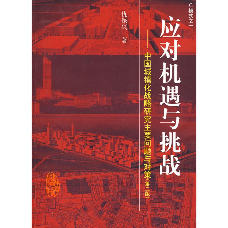 ��(y��ng)���C(j��)���c����(zh��n)���Ї����(zh��n)����(zh��n)���о���Ҫ���}�c����(�ڶ���)