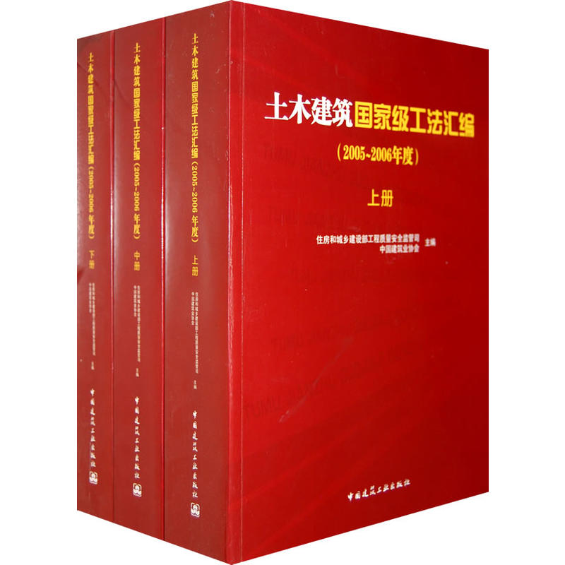 ��ľ�������Ҽ������R����2005-2006���������ԣ�