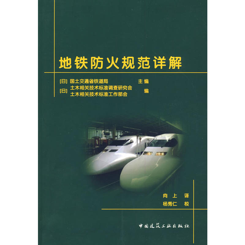 ���F����Ҏ(gu��)��Ԕ��