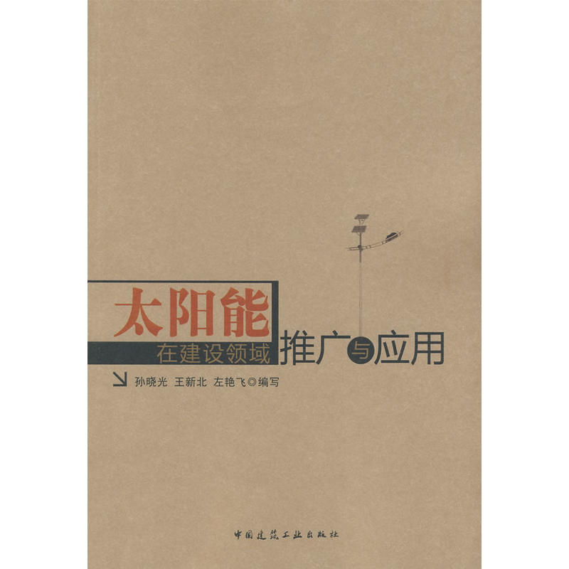 ̫����ڽ��O(sh��)�I(l��ng)���ƏV�c��(y��ng)��