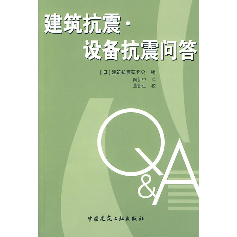 ���������O(sh��)�俹������