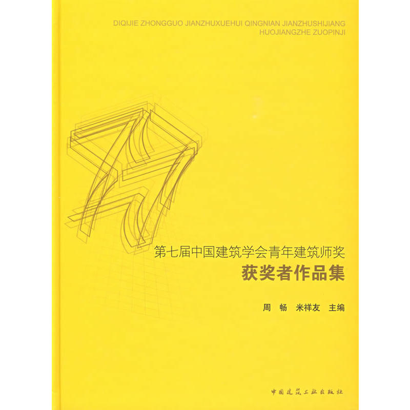 ���ߌ��Ї������W(xu��)��(hu��)���꽨������(ji��ng)�@��(ji��ng)?w��)���Ʒ�? onerror=