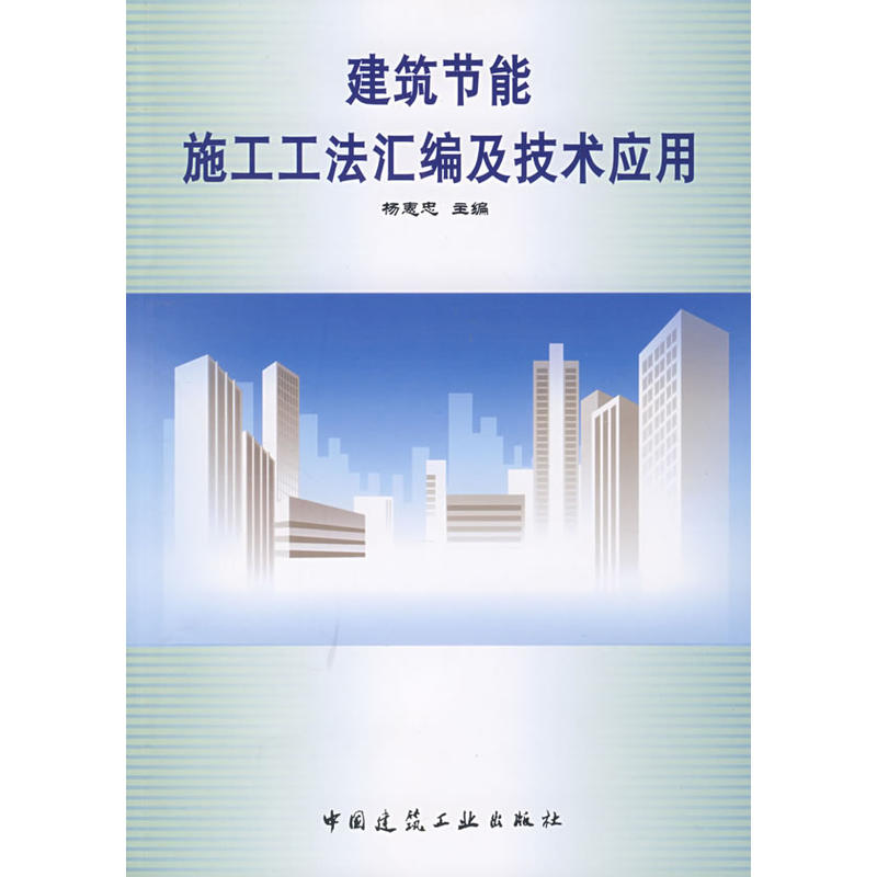 ������(ji��)��ʩ�������R���c���g(sh��)��(y��ng)��