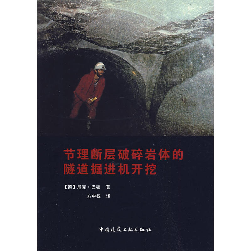 ��(ji��)���������r�w���������M(j��n)�C(j��)�_��