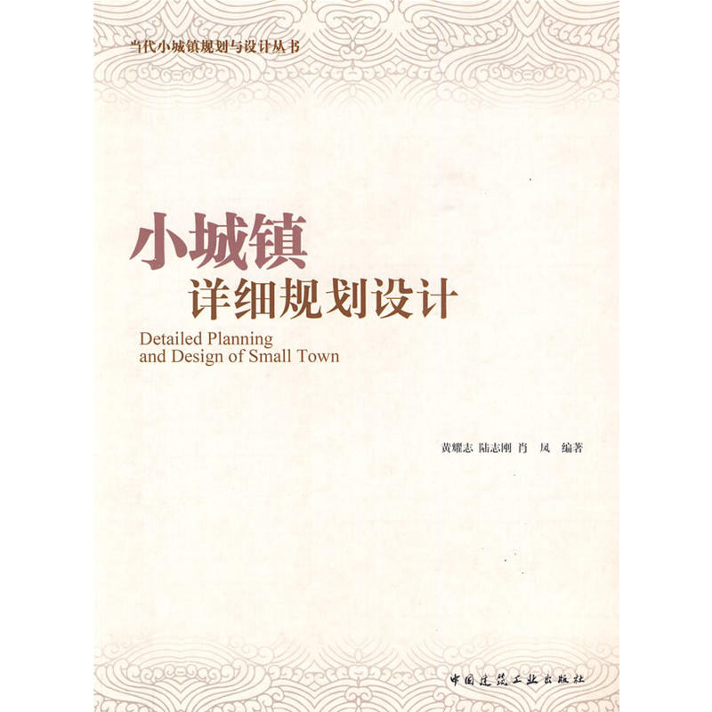 С���(zh��n)Ԕ��Ҏ(gu��)���O(sh��)Ӌ