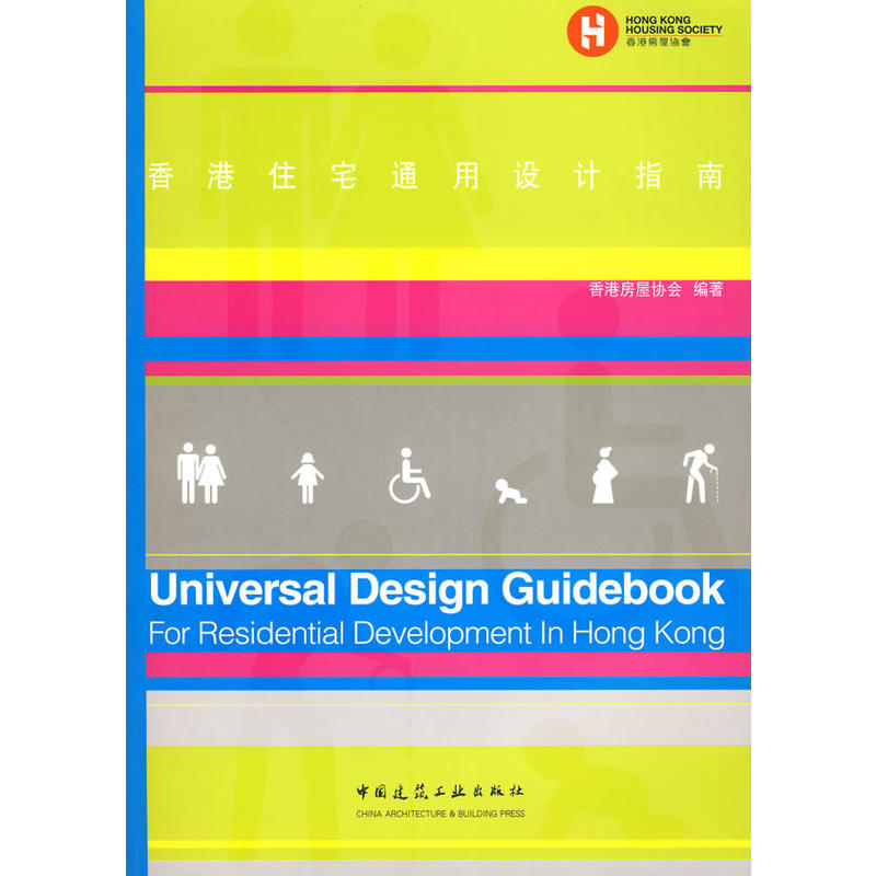 ���סլͨ���O(sh��)Ӌָ��