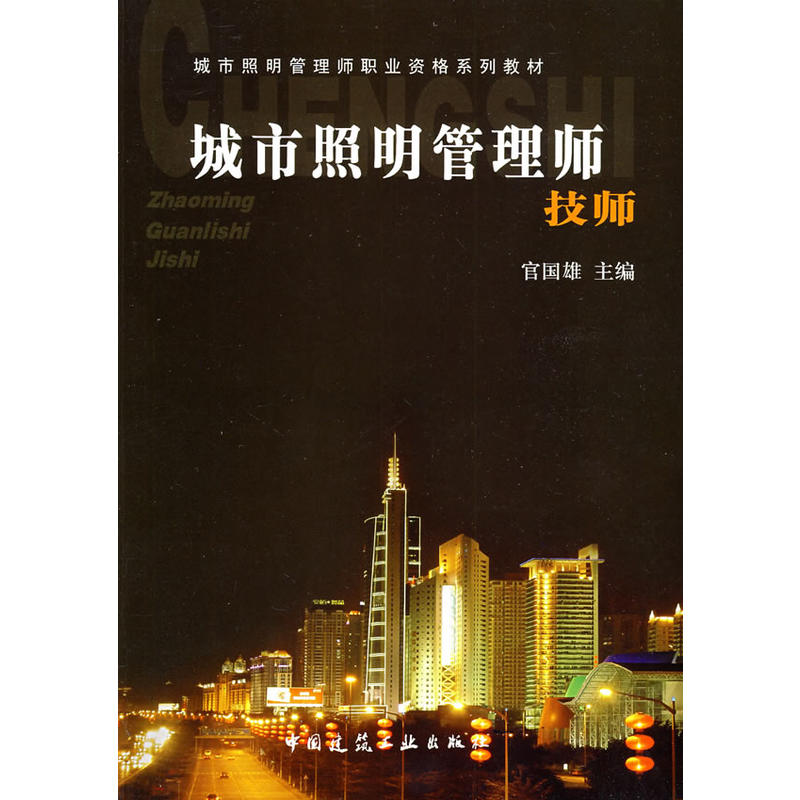 �����������펟--����