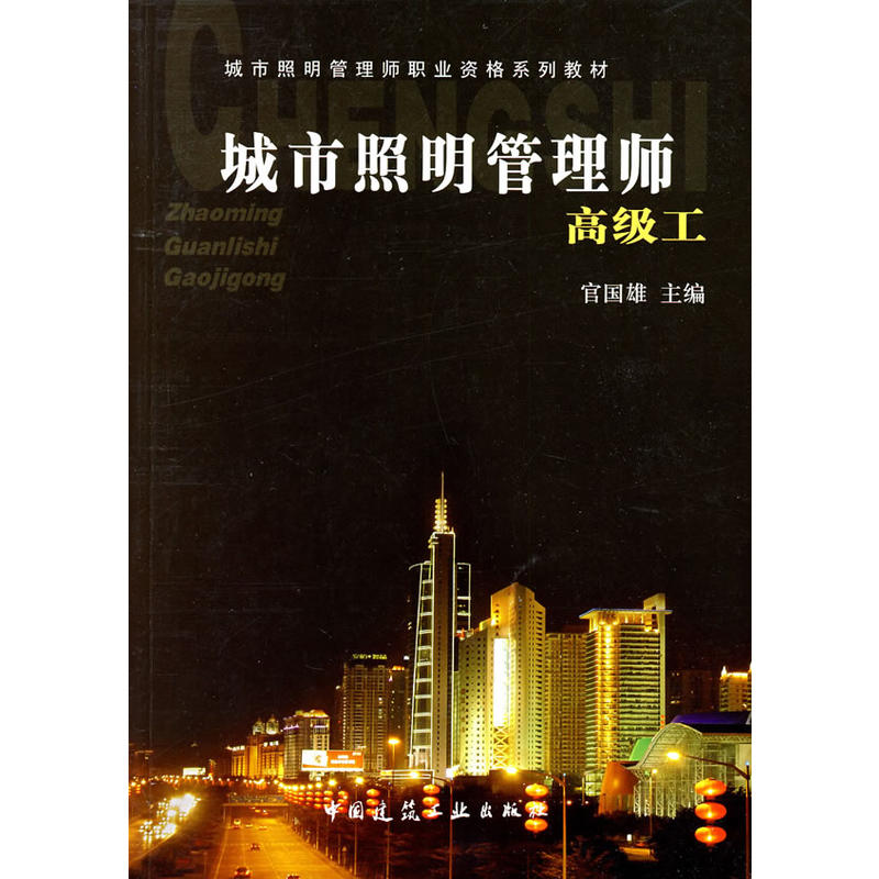 �����������펟--�߼�(j��)��