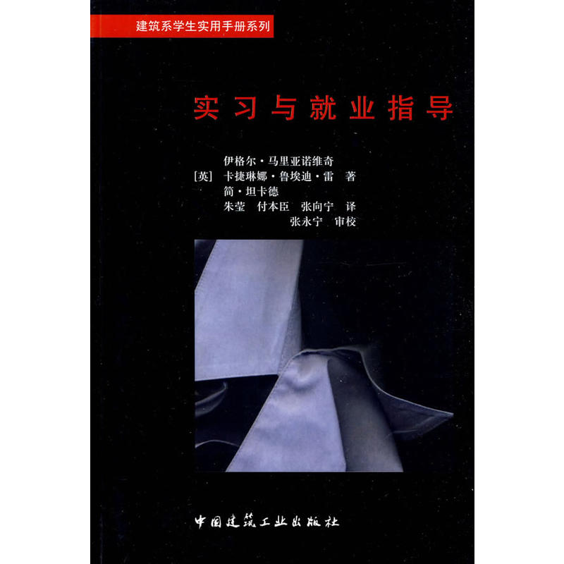 ��(sh��)��(x��)�c�͘I(y��)ָ��(d��o)