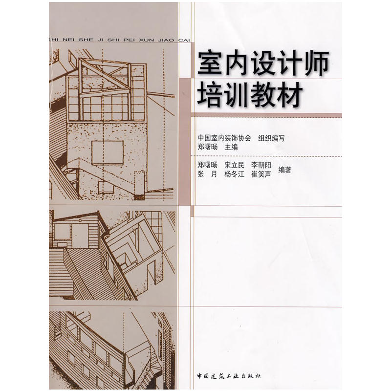 �҃�(n��i)�O(sh��)Ӌ(j��)����Ӗ(x��n)�̲�