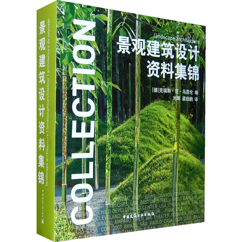 ���^�����O(sh��)Ӌ�Y�ϼ��\