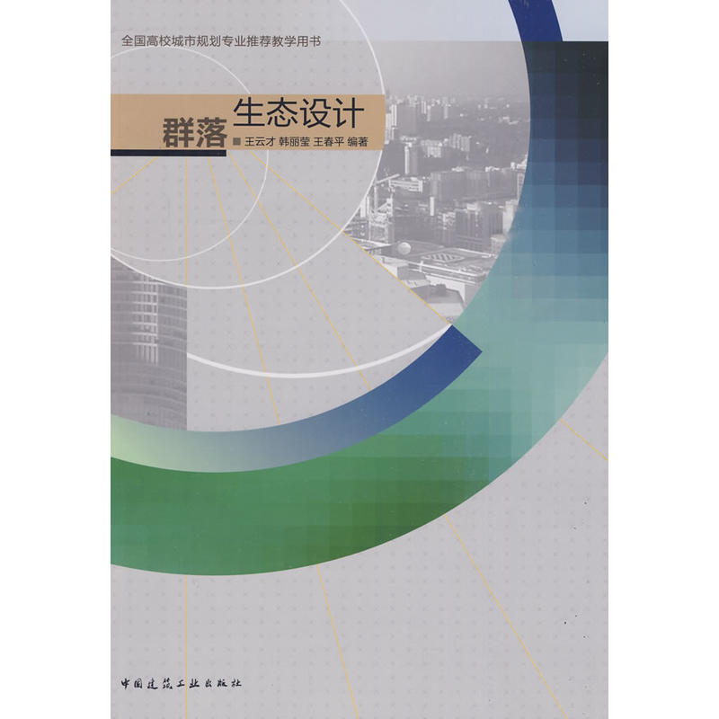 Ⱥ�����B(t��i)�O(sh��)Ӌ