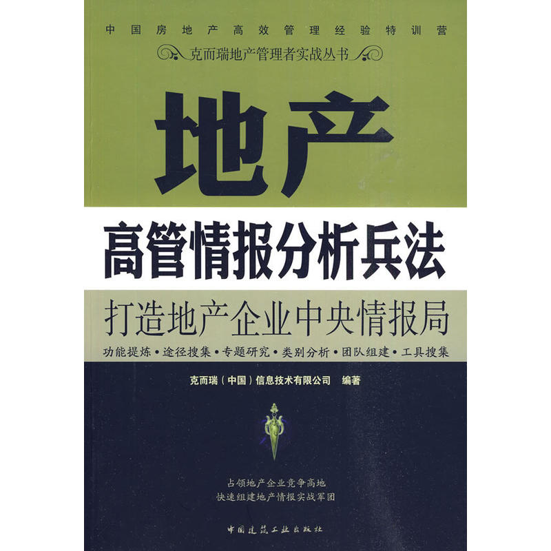 �˶���خa(ch��n)�����ߌ�(sh��)��(zh��n)����(sh��) �خa(ch��n)�߹����(b��o)��������