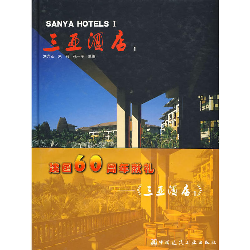 �����Ƶ�1