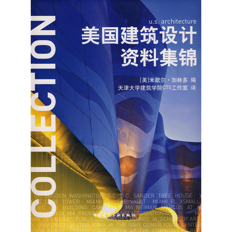 ����(gu��)�����O(sh��)Ӌ(j��)�Y�ϼ��\