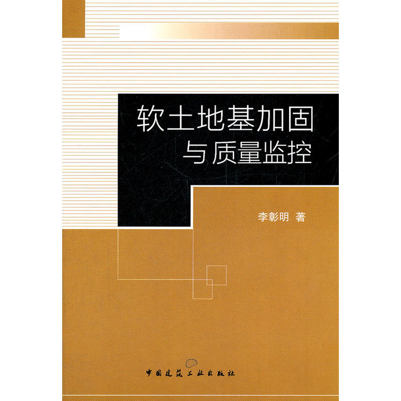 ܛ���ػ��ӹ��c�|(zh��)������