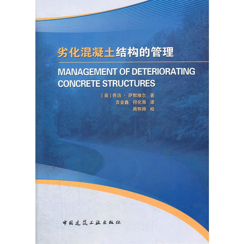 �ӻ��������Y(ji��)��(g��u)�Ĺ���